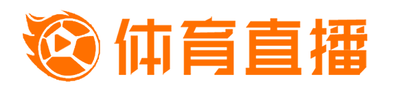 国际乒联世界杯赛  ：梁靖崑3-1黄镇廷 获小组赛开门红