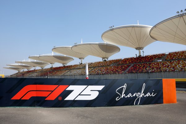 央视网全程视频直播2025年F1中国大奖赛