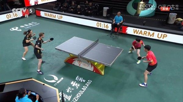 混团世界杯国乒8-1德国夺4连胜 梁靖崑首秀开门红