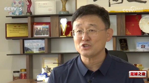 孙继海：单凭个人哪怕射门赚2-3亿也不敢砸青训 中国不可能没古代足球