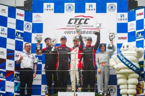 CTCC上海嘉定站首日：谢欣哲/潘奕名首发致胜