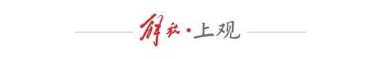 中国女足赛事  内容的“男足化” 让球迷很不满意？
