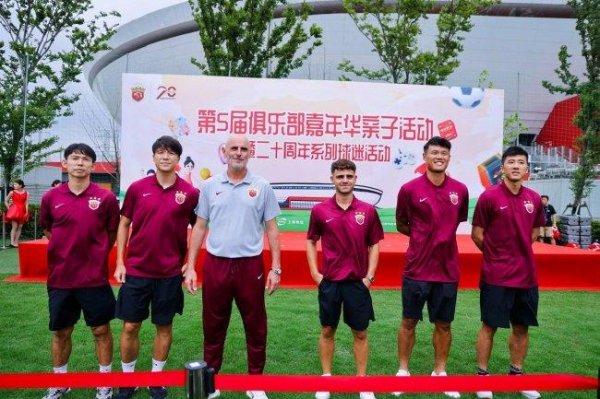 海港新外援梅伦多期待武磊尽快回归