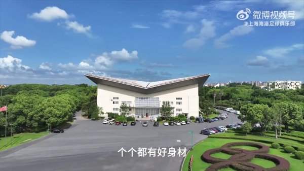 海港富盛经开队日常|“型”动现场大放送