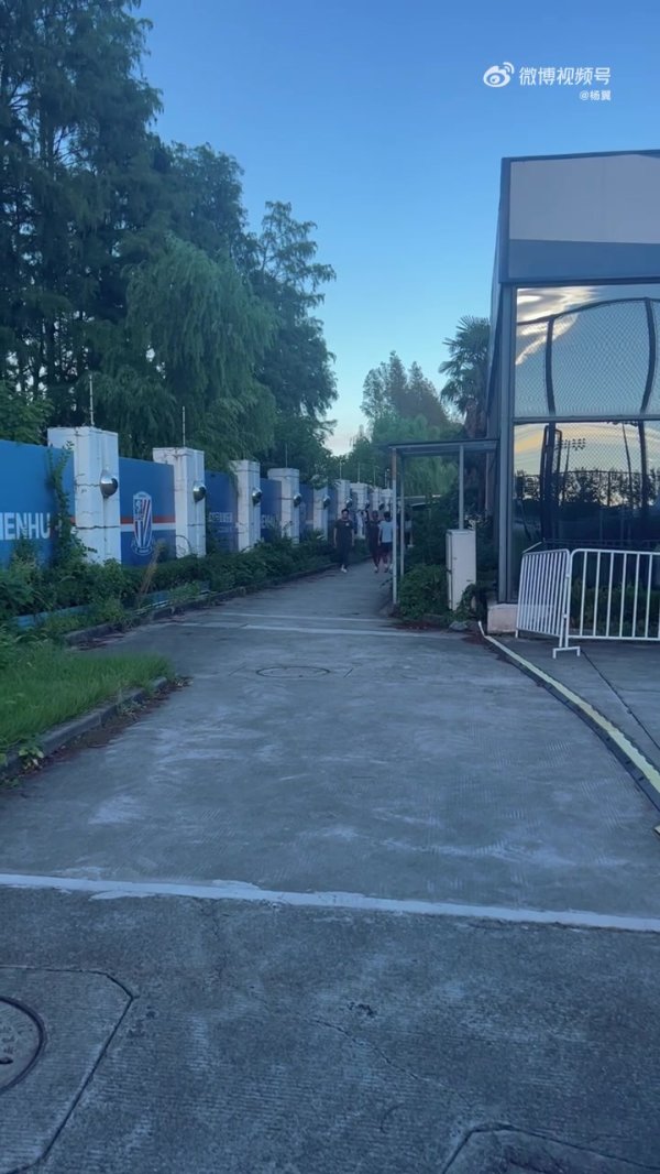 杨翼：李可、戴伟浚参加全队合练，阿马杜、米内罗单独练习