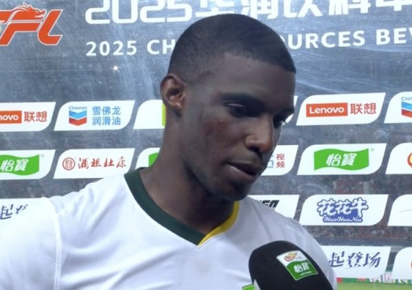 法比奥谈输球：侵略性和控制力在不断降低 下轮对阵海港必须取胜