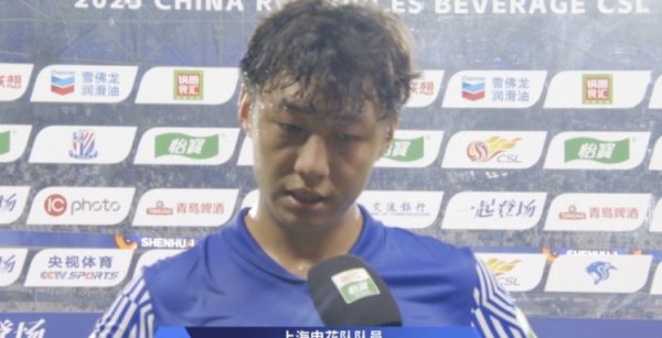 徐皓阳：希望我们不要放弃，继续努力去争取第一名