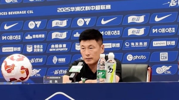 李国旭：我们求胜欲不够且场地不理想 望朱鹏宇以领队  身份担重任