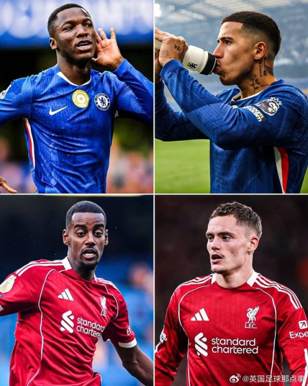 【亿元对决】红蓝大战一度有英超历史上最贵的四名球员同时在场上