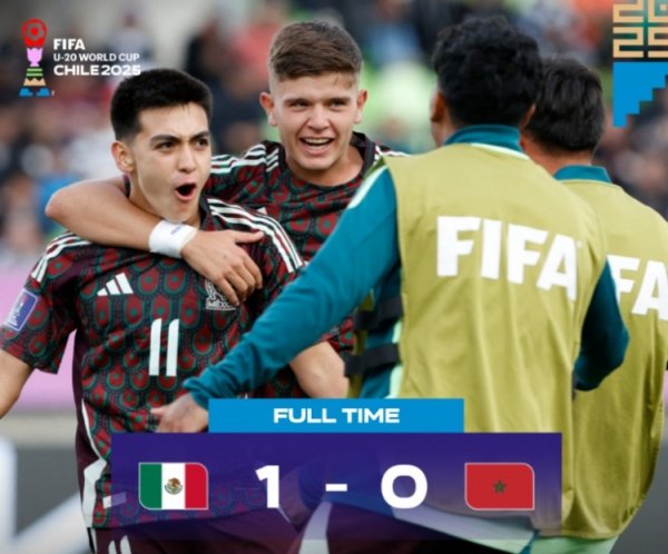 世青赛摩洛哥队0-1墨西哥队，两队力压西班牙、巴西列小组前二