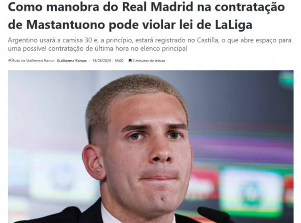 trivela：皇马将马斯坦托诺注册到二队，被质疑为是钻法规的空子