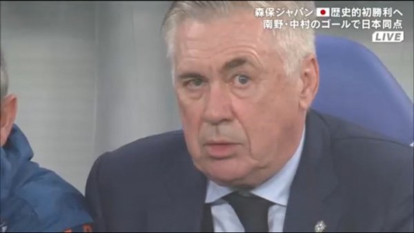 两次错误  致丢球！巴西遭日本扳平，安帅场边经典皱眉+嚼口香糖