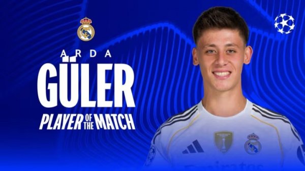 居莱尔当选全场最佳评语：持球时自信从容 防卫  端贡献同样出色